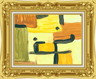 Konst